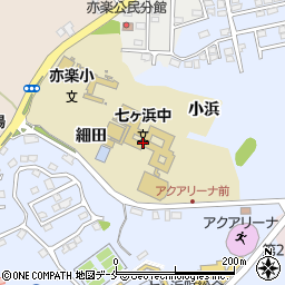 宮城県宮城郡七ヶ浜町吉田浜小浜7周辺の地図