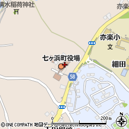 七ヶ浜町役場　地域福祉課周辺の地図