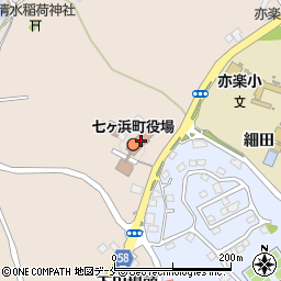 七ヶ浜町役場　地域福祉課周辺の地図