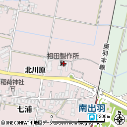 相田製作所周辺の地図