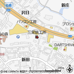 三栄鉄工所周辺の地図