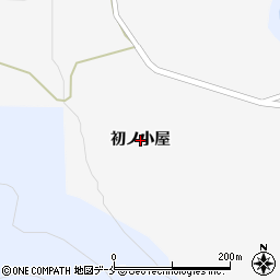 宮城県仙台市青葉区新川（初ノ小屋）周辺の地図