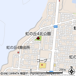 虹の丘４北公園周辺の地図