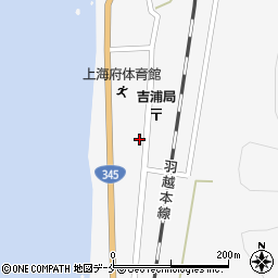 新潟県村上市吉浦1074周辺の地図