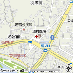 湯村医院周辺の地図