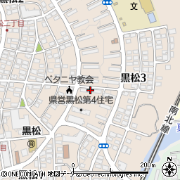 黒松第二公社住宅２０号棟周辺の地図