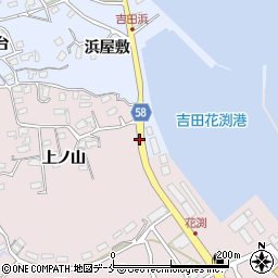 株式会社稲妻呉服店周辺の地図