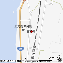 新潟県村上市吉浦1436周辺の地図