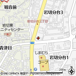 セブンイレブン仙台岩切店周辺の地図