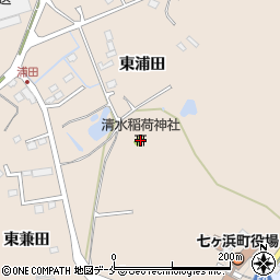 清水稲荷神社周辺の地図