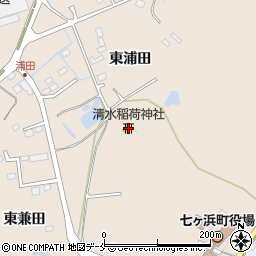 清水稲荷神社周辺の地図