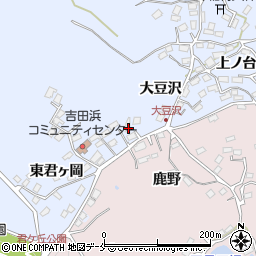 宮城県宮城郡七ヶ浜町吉田浜大豆沢61周辺の地図