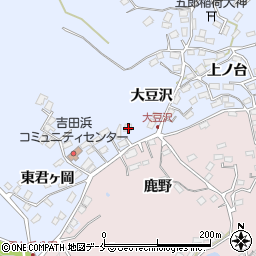 宮城県宮城郡七ヶ浜町吉田浜大豆沢55周辺の地図