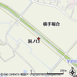 宮城県仙台市青葉区芋沢洞ノ口周辺の地図