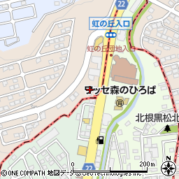 マルネン株式会社　東日本事業本部虹の丘ＳＳ周辺の地図