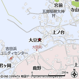 宮城県宮城郡七ヶ浜町吉田浜大豆沢73周辺の地図