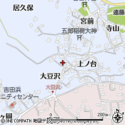 宮城県宮城郡七ヶ浜町吉田浜大豆沢71周辺の地図