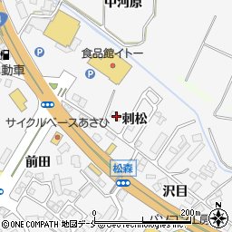 宮城県仙台市泉区松森刺松14周辺の地図
