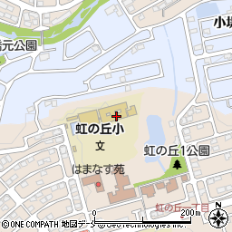 仙台市立虹の丘小学校周辺の地図