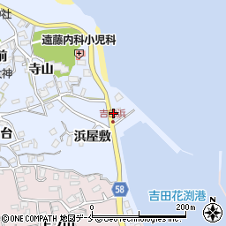 ａｐｏｌｌｏｓｔａｔｉｏｎシーワード七ヶ浜ＳＳ周辺の地図