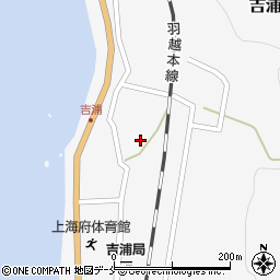 新潟県村上市吉浦1876周辺の地図