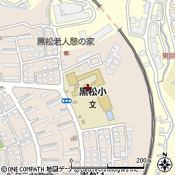 仙台市立黒松小学校周辺の地図