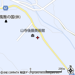 山形県山形市山寺2995周辺の地図