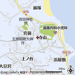 宮城県宮城郡七ヶ浜町吉田浜宮前53周辺の地図