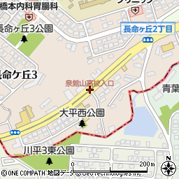 泉館山高校入口周辺の地図