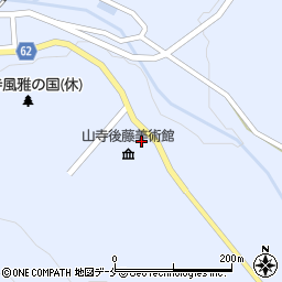 山形県山形市山寺2983周辺の地図