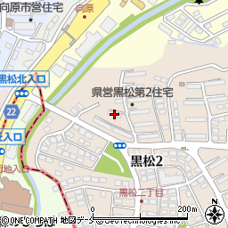 県営黒松第二住宅５号棟周辺の地図