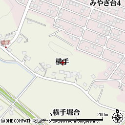 宮城県仙台市青葉区芋沢横手周辺の地図