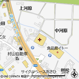ダイシン泉店 仙台市 ホームセンター の電話番号 住所 地図 マピオン電話帳