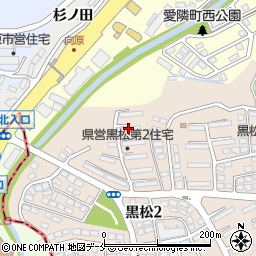 県営黒松第二住宅９号棟周辺の地図