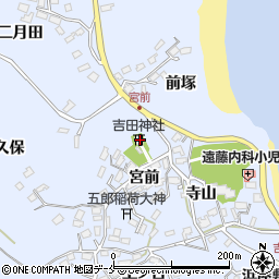 宮城県宮城郡七ヶ浜町吉田浜宮前11周辺の地図