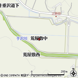 宮城県仙台市青葉区芋沢荒屋敷中周辺の地図