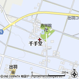 山形県山形市千手堂270周辺の地図