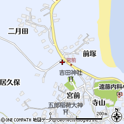 宮城県宮城郡七ヶ浜町吉田浜宮前10周辺の地図