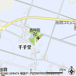 山形県山形市千手堂171-15周辺の地図