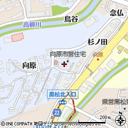 仙台市向原市営住宅周辺の地図