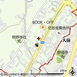 創庫生活館仙台利府店周辺の地図