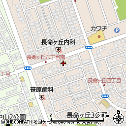 レストラン シェフ2 長命ヶ丘店周辺の地図