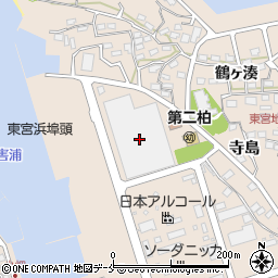 大昭倉庫株式会社　塩釜営業所周辺の地図