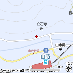 山形県山形市山寺4408周辺の地図