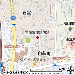 平澤胃腸科内科医院周辺の地図
