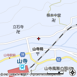 山形県山形市山寺4439周辺の地図