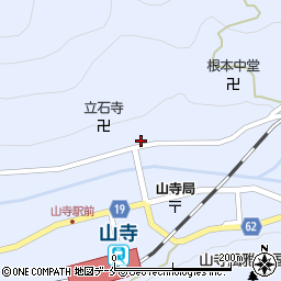 山形県山形市山寺4417周辺の地図