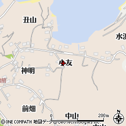 宮城県宮城郡七ヶ浜町東宮浜小友周辺の地図