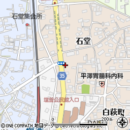 カール英会話スクール周辺の地図