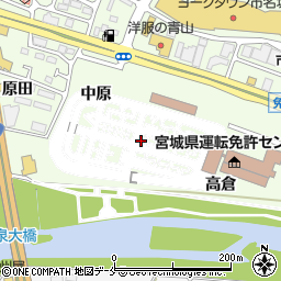 宮城県仙台市泉区市名坂（高倉）周辺の地図